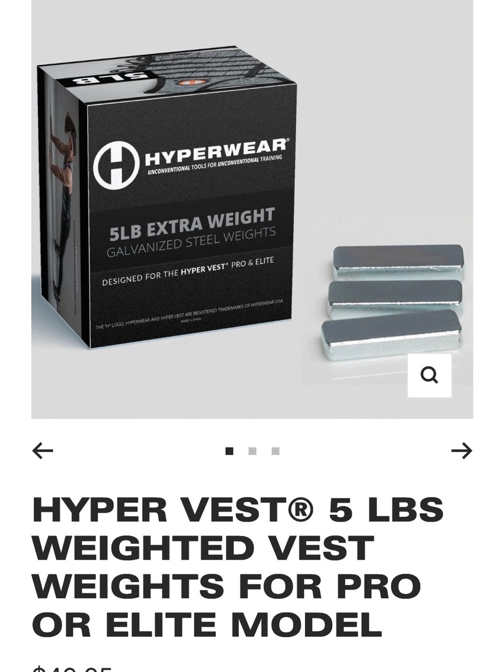 Hyperwear 5lb extra steel weights